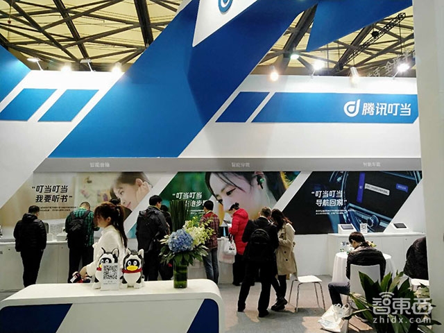 家电巨头集体“高潮” 开启AI模式