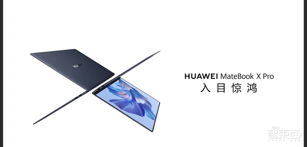 华为鸿蒙3.0来了!升级安全风险管控,设备数已超3亿台