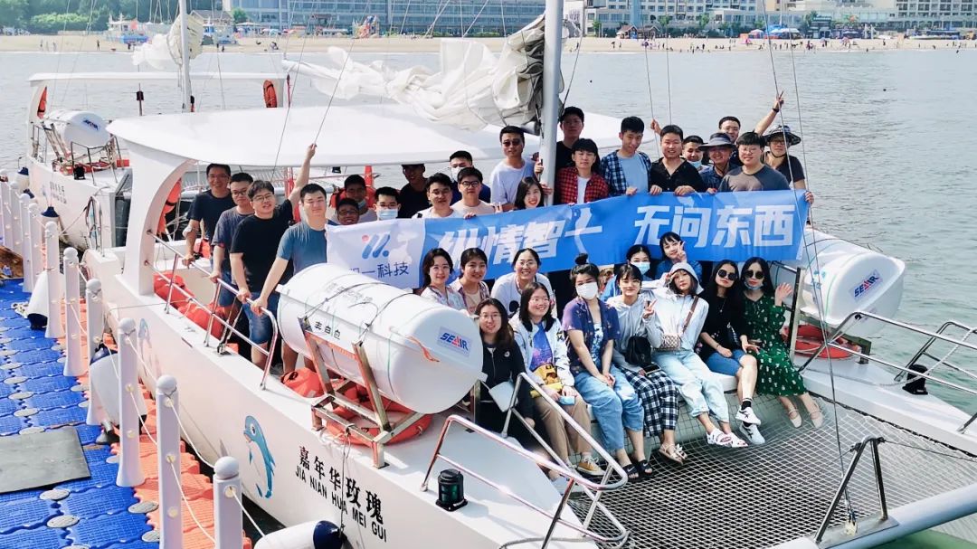 东西产业媒体记者招新