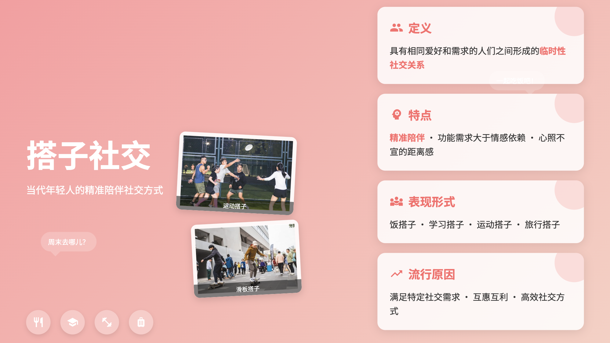 国产大模型集体国庆!最强国产编程模型诞生,寒武纪摩尔线程火速适配