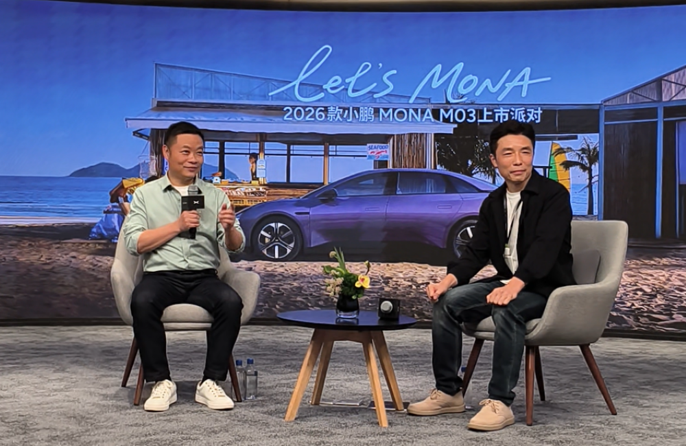 对话何小鹏:做便宜低利润的车没有价值,不会碰10万以内的车