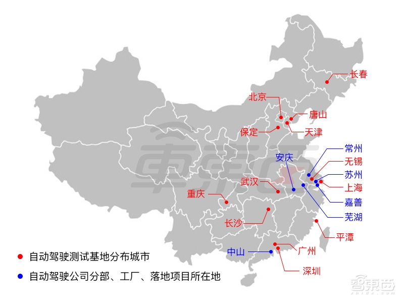 20城打响自动驾驶争夺战!圈地砸钱拉人头,创业公司不够用了