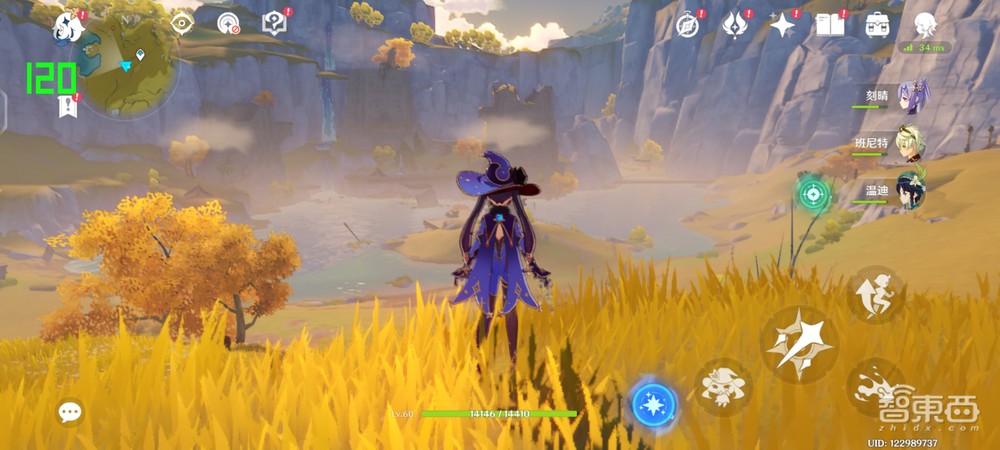 iQOO 9 Pro深度体验:E5屏到底有多“通透”?首发三星GN5死磕对焦