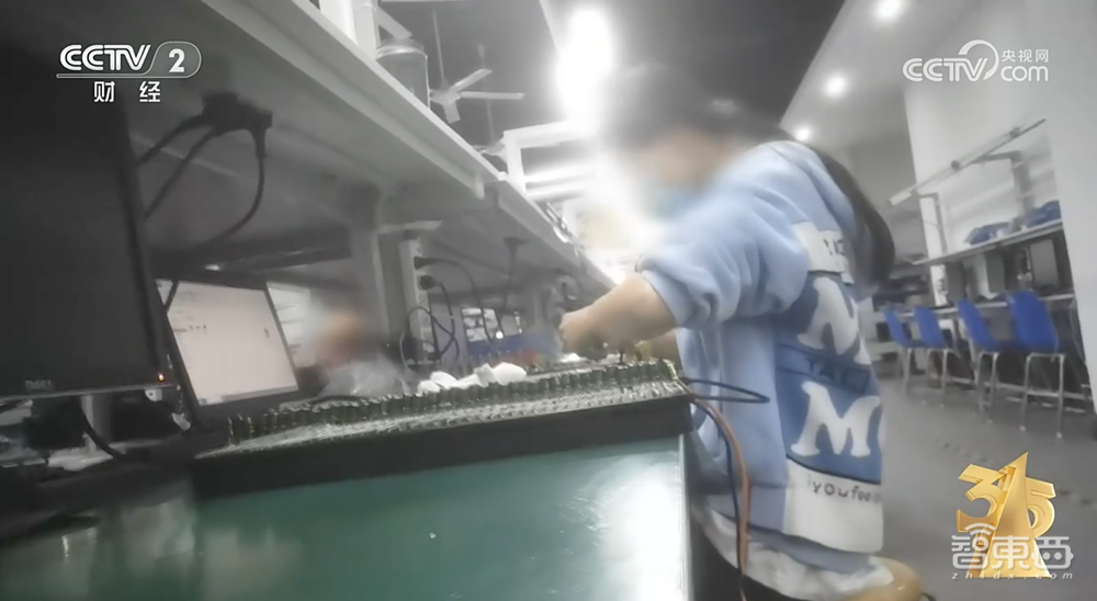 315锤出生成式AI诈骗！“假老板”从员工骗走186万，眼见不一定为实