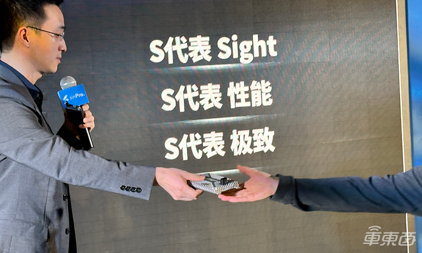 赛恩领动发布4D毫米波雷达 2024年量产，成本有望降至千元内