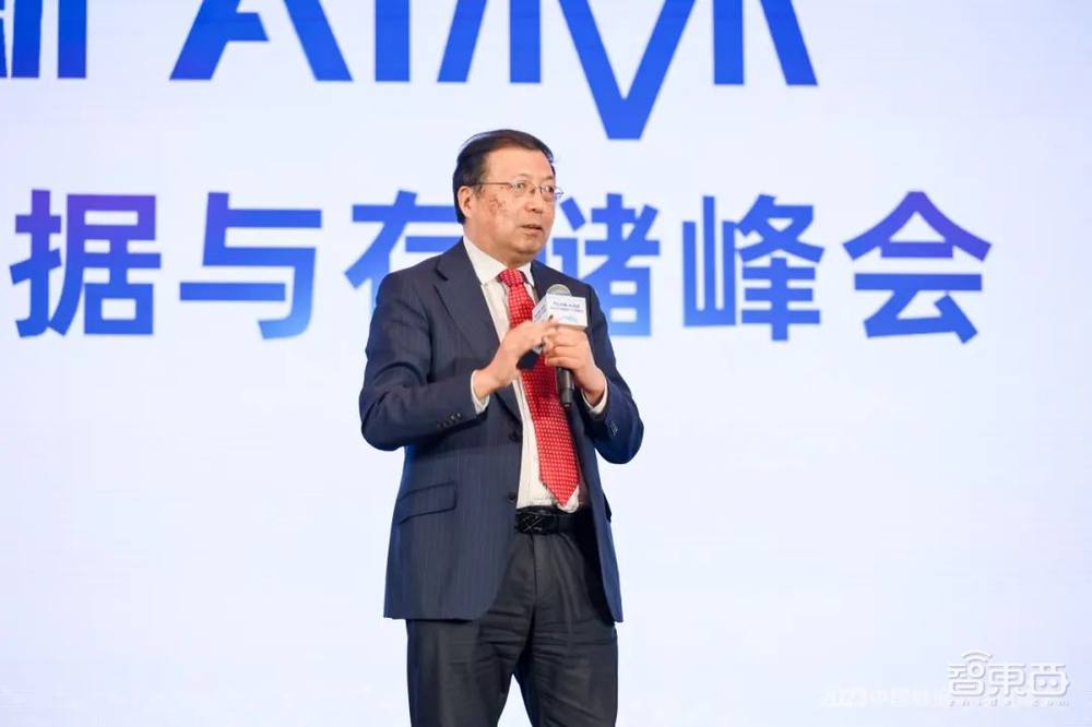 2023中国数据与存储峰会圆满落幕