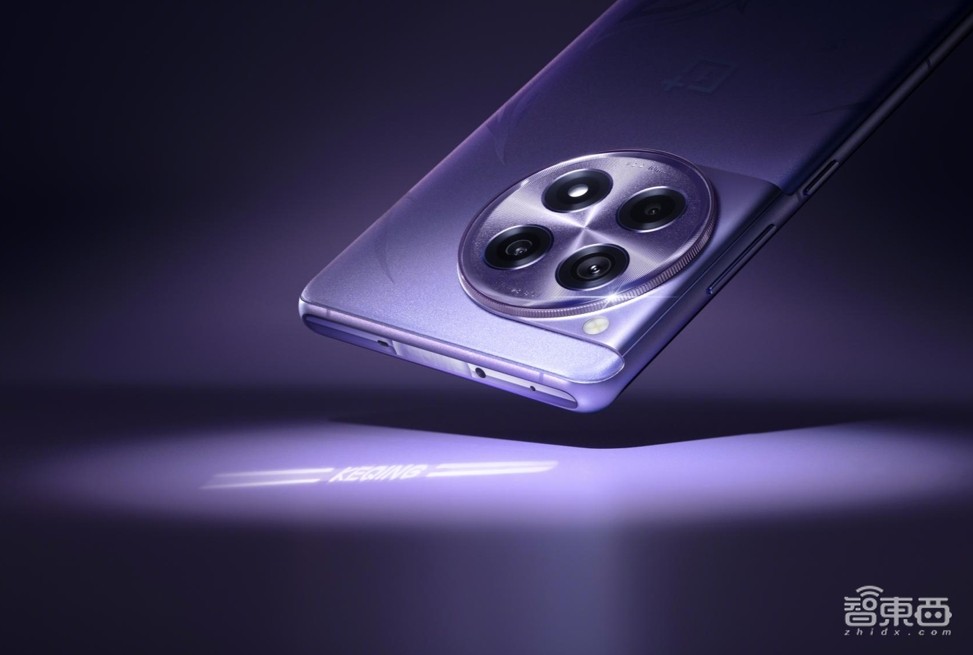 一加联合《原神》再发定制机，工艺大改、游戏专属优化，3399元起