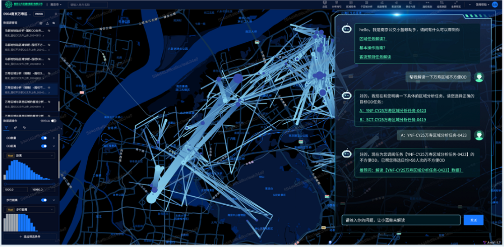 企业AI投入陷ROI迷局，“按效付费”能破解AI落地难题吗？