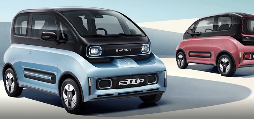 宝骏E300上市 6.48万起售综合续航超300公里