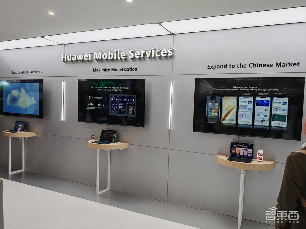 中国硬科技霸场MWC!小米SU7出征,华为搞大事,AI炸了芯片窝