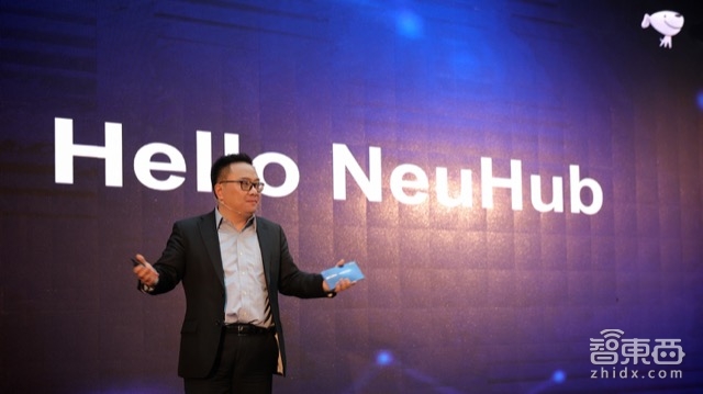 现场对话解密:京东AI布局全景图首次公开!