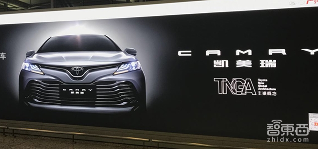 丰田能不能过好2018年 全靠这款车了!