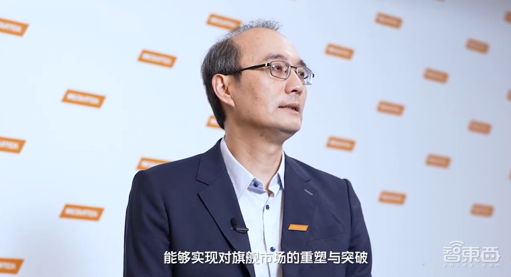 难而正确,揭秘联发科天玑9000和vivo V1+的调“芯”故事