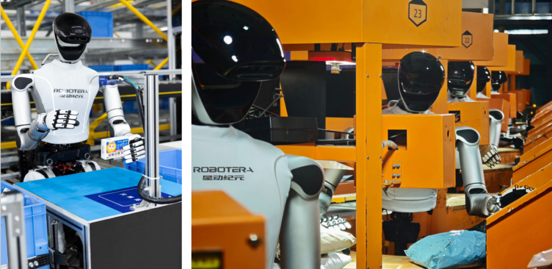 陈建宇,又融资近10亿元,吉利北汽投了