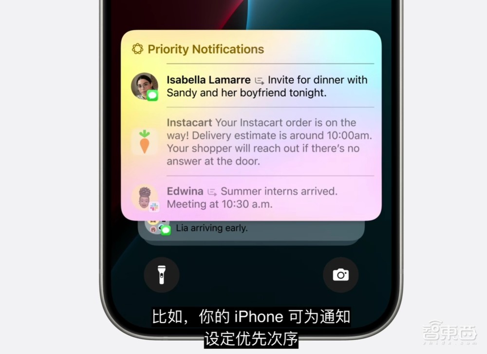 AI手机,苹果摸着安卓过河?
