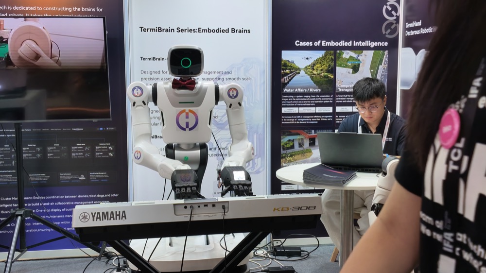 暴走5万步！IFA 2026一手情报：超1000家中国厂商创历史，物理AI狠戳老外兴奋点