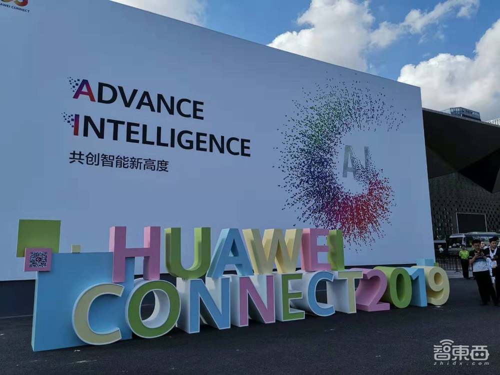 胡厚崑：华为很好，云淡风轻，还发布了全球最快AI训练集群Atlas 900