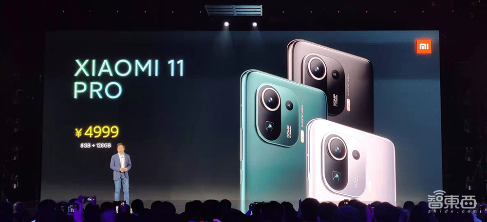 小米发布会上半场：连发两款安卓机皇，折叠屏MIX+自研芯明天见
