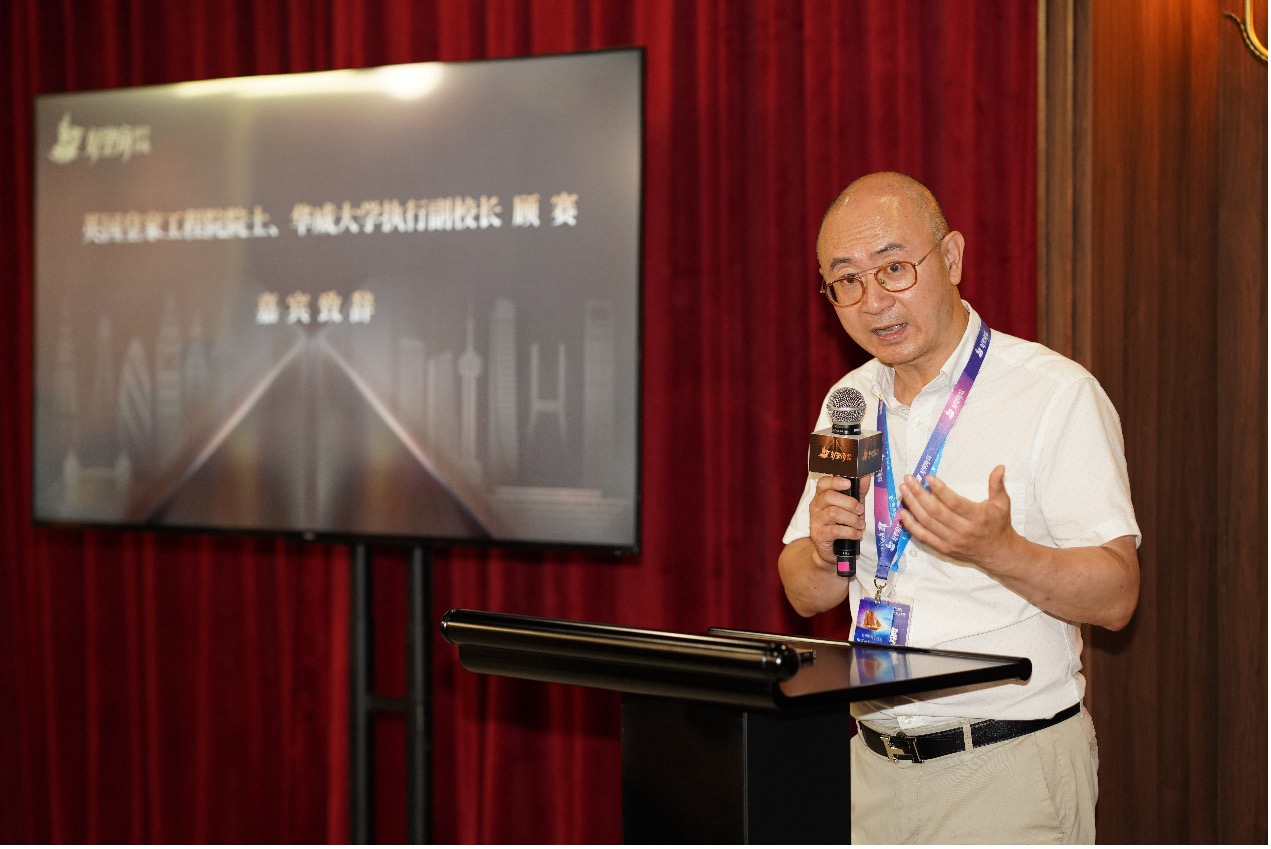 超20位中英学者同台，共议中英两国科技成果转化经验