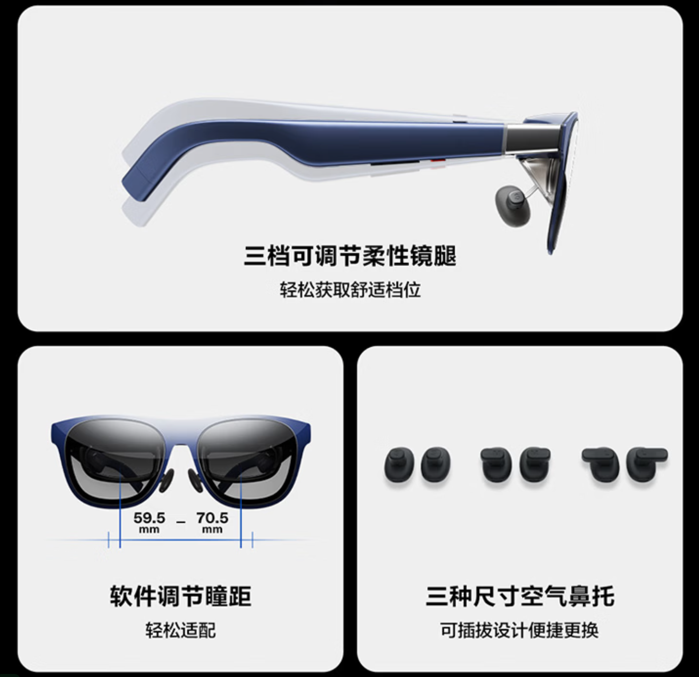 照片电影游戏实时转3D!XREAL掏出最新AR眼镜大招,首销2799元起