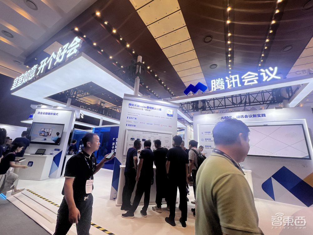 AI混合会议成新常态,腾讯会议如何打造护城河?对话负责人吴祖榕