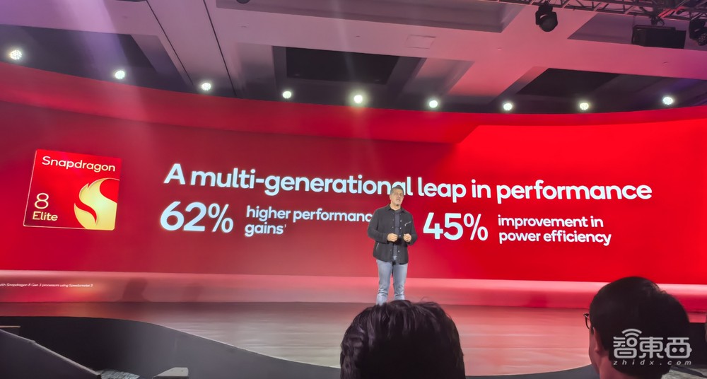 高通甩两大芯片王炸!AI大模型联手腾讯智谱,小米15抢首发,荣耀剧透新机