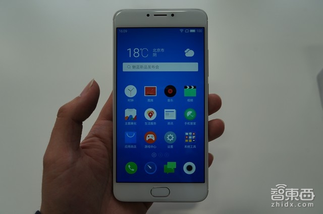 羽泉开场 魅族2016首演发布了799元魅蓝Note 3