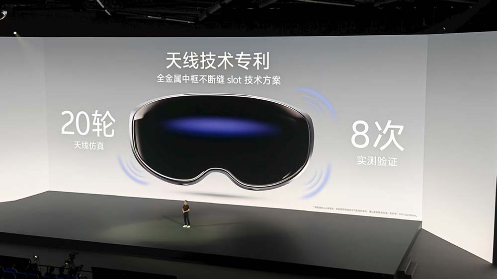 刚刚,vivo首款MR头显硬刚苹果,全球最轻,眼手交互,预约名额秒空