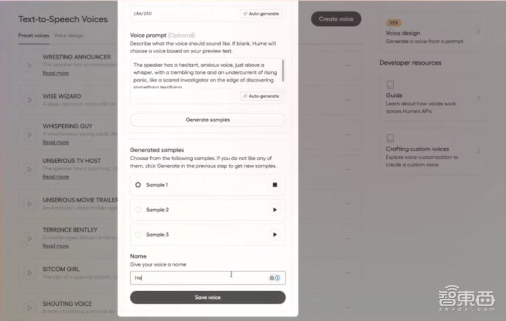前DeepMind大佬创业，做出喜怒哀乐以假乱真的AI语音大模型