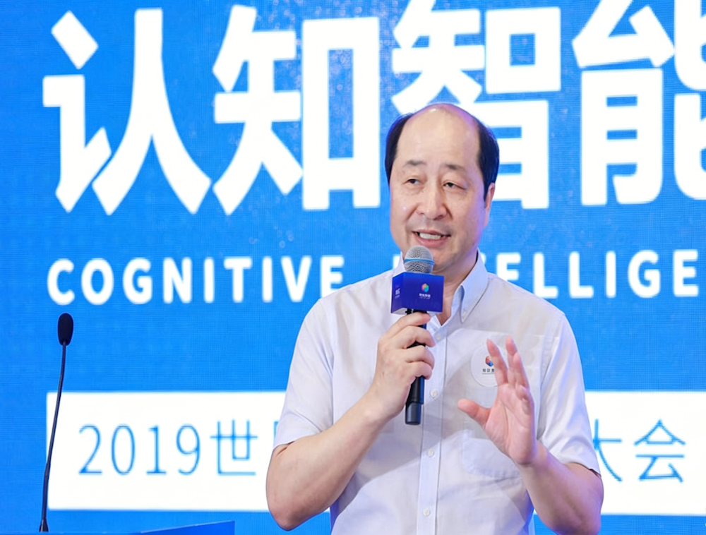 上海AI“小巨人”冲刺IPO!收入暴增251.7%