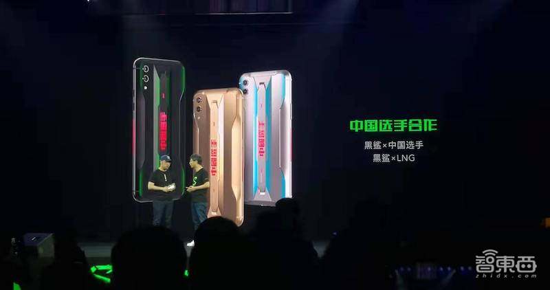 黑鲨科技推游戏手机2 Pro,首批搭载骁龙855 Plus平台