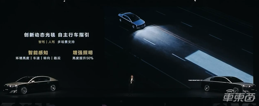 余承东:我们有轻功!华为百万尊界六大黑科技公开,轮番吊打迈巴赫