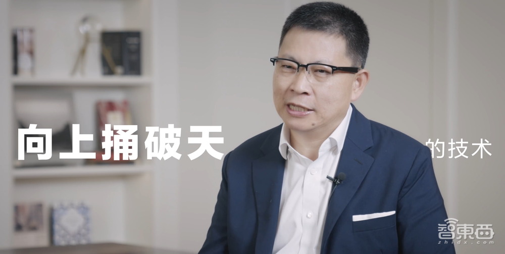 苹果华为“捅破天”的技术,要带起6万亿市场