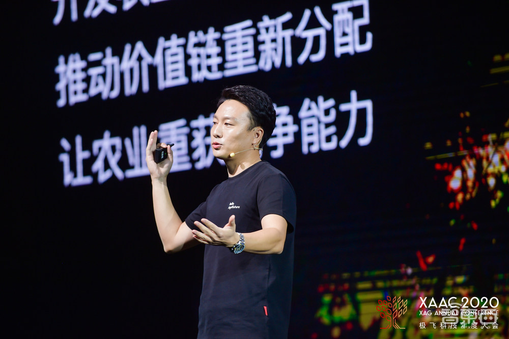 极飞推4款农业科技新品，无人机覆盖42国7.8亿亩农田