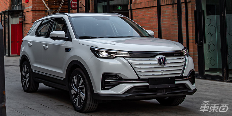 長安新能源CS55純電版15.9萬開賣 NEDC續(xù)航605公里，搭載微信車載版