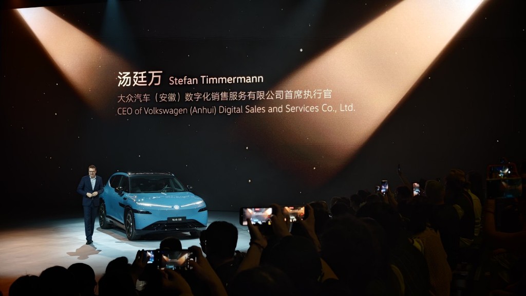 22.99万元起!大众ID与众08正式开售,送4.5万元权益