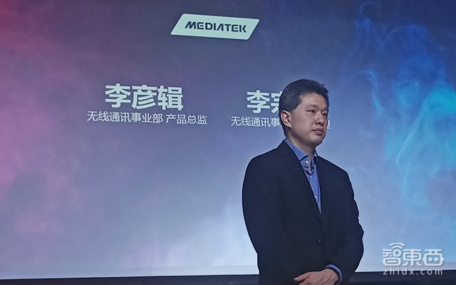 联发科Heilo P60 AI芯片解读：首块搭载APU模块芯片 支持Animoji动画表情