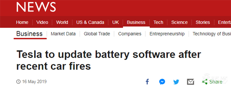 1个月内7台电动车起火 特斯拉蔚来反复中招 电动车怎么了？