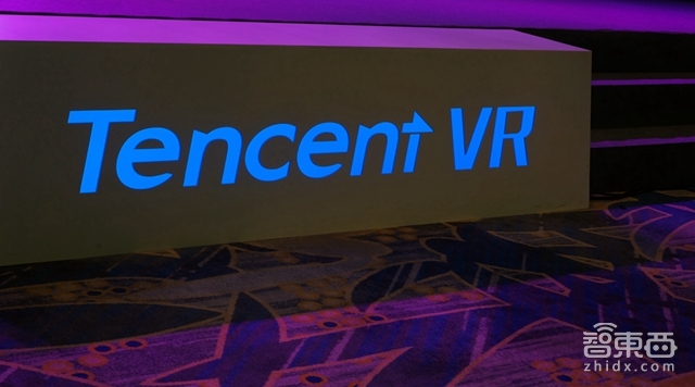 腾讯首次完整公开VR计划 野心不亚于下一个微信