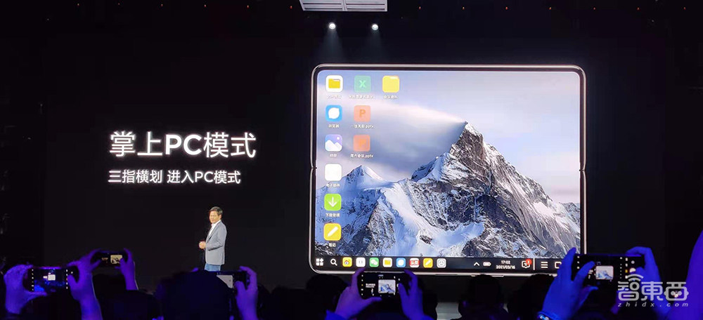 10年再造一个小米！雷军挂帅造车，澎湃芯片复活，MIX折叠屏回归