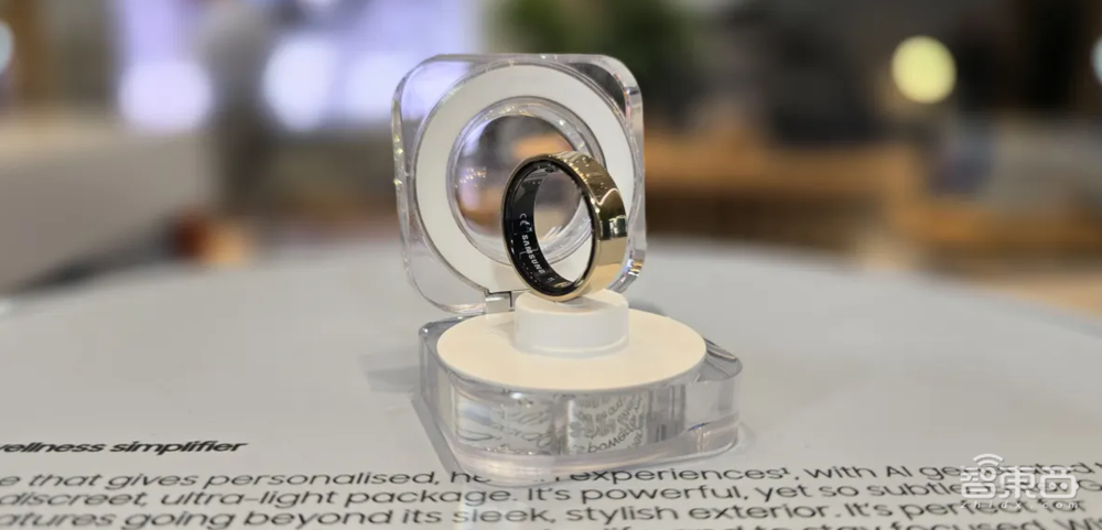 一枚智能戒指值380亿!三星荣耀踊跃入局