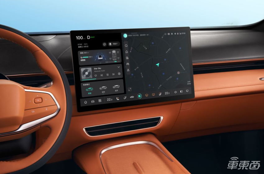 深蓝S7的智能座舱揭秘：双零重力按摩座椅，多种交互方式可用