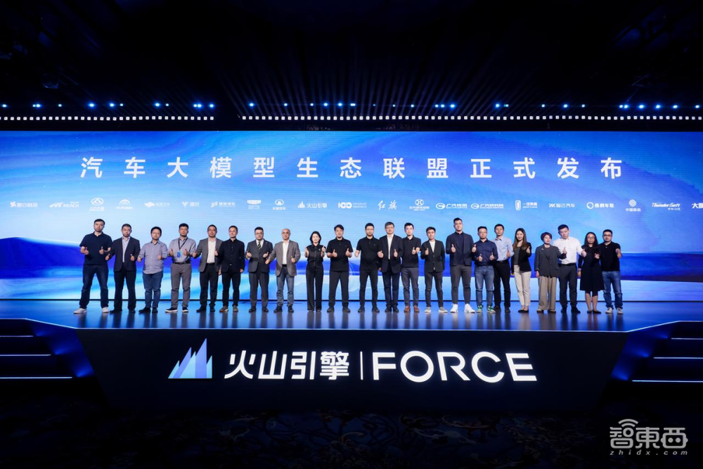 車圈大模型落地競速：從好用到易用，從嘗鮮到常用