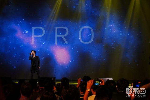 解密魅族汪峰演唱会:换了新Logo 还要用Pro 5干掉S6