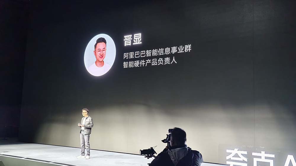 刚刚，卖爆全网的阿里首款AI眼镜正式发布！一手实测：AI和换电续航是亮点