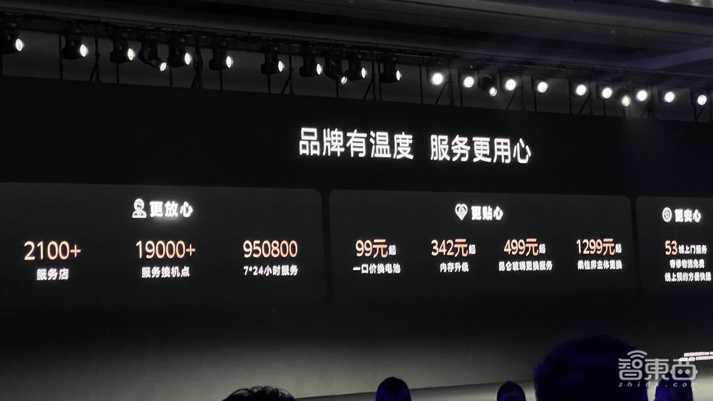 华为Pocket 2小折叠屏发布!业界首推三倍光学变焦、AI云增强技术,7499元起