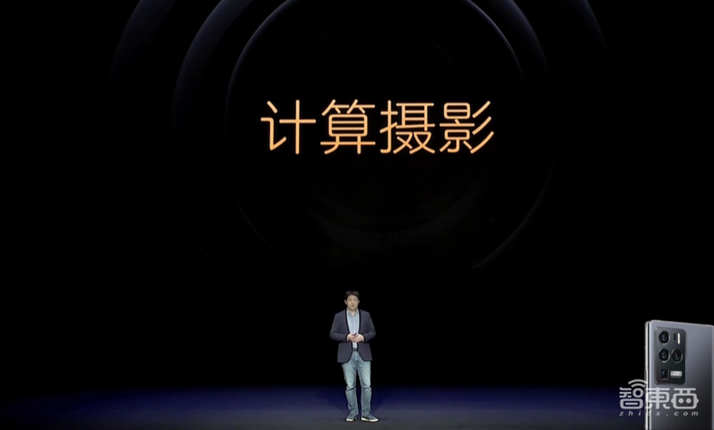 中兴Axon 30U首发“三主摄”,近2亿总像素!新十年开门旗舰来了