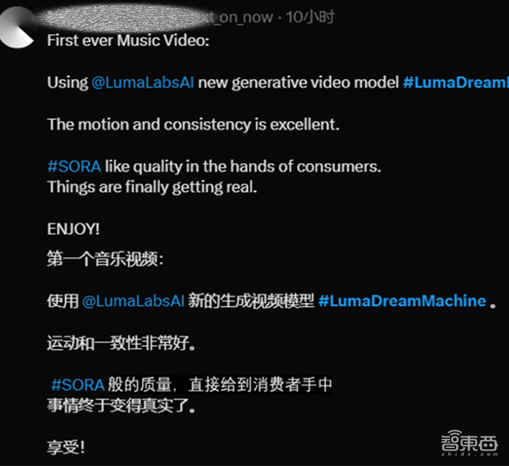 最强视频大模型易主?比Sora更真实还直接免费!服务器瞬间挤爆