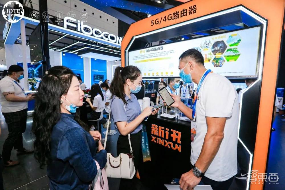 数智芯生,云端共创,IOTE 2022 第十八届国际物联网展11月15日开幕