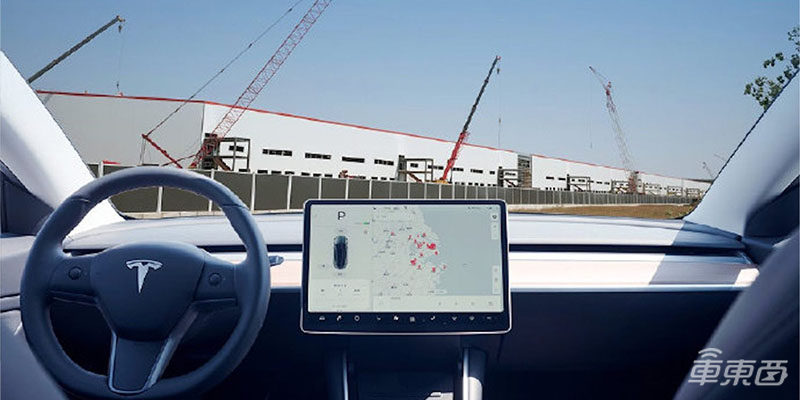 为国产Model 3上市做准备 特斯拉准备将在华超充站增至362个